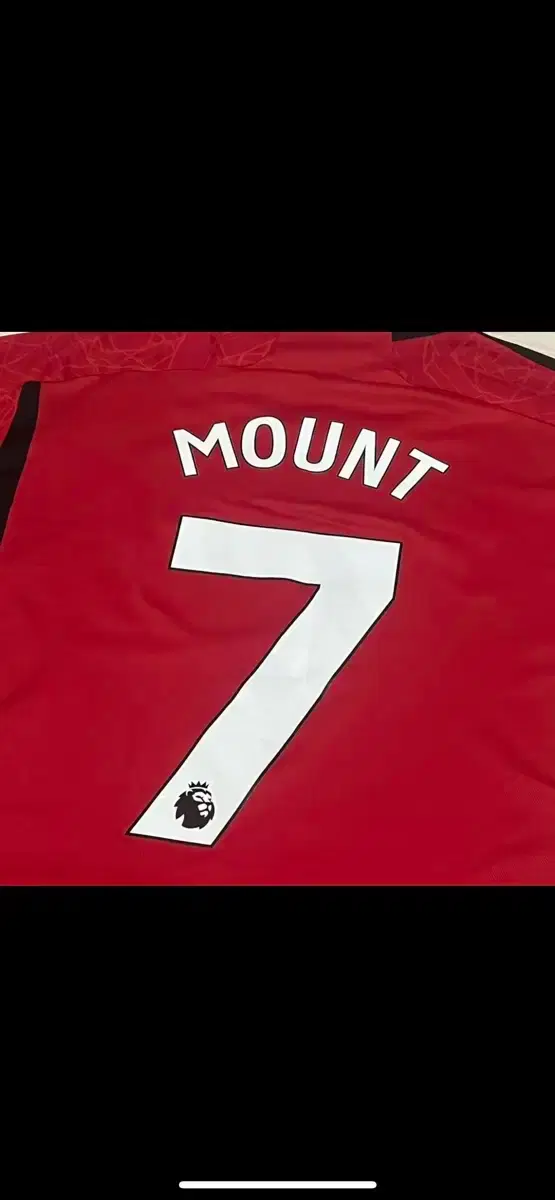 マンチェスター・ユナイテッドマウント 23-24 ナンバー 7 ユニフォーム